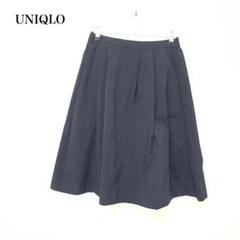 UNIQLO タックフレアスカート ユニクロ ネイビー シンプル 無地 ネイビー
