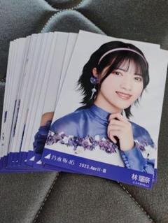 林瑠奈　個別　生写真　まとめ Amazon.co.jp: 乃木坂46 林瑠奈 10th Anniversary Web限定 個別