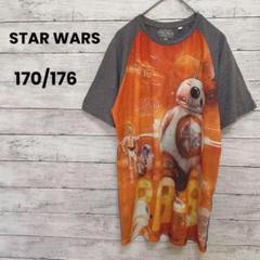 【Disney】スターウォーズ　BB-8Tシャツ（170/176）ビッグプリント