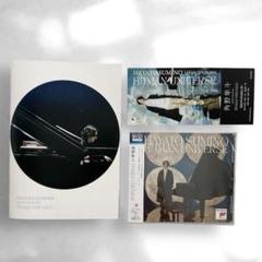 「宇宙」（坂本龍一）：LPレコード LP 坂本龍一 Ryuichi Sakamoto / 宇宙～人類の夢と希望～ / JP