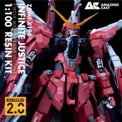 1/100 インフィニットジャスティス フレーム付き フルガレージキット MG 1/100 インフィニットジャスティス フレーム付き フルガレージ