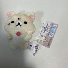 リラックマ コリラックマ てのりぬいぐるみ コリラックマのこあくま気分