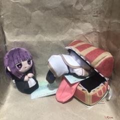 葬送のフリーレン ミニぬいぐるみ　全3種　コンプリート