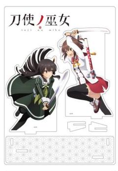 刀使ノ巫女 アクリルジオラマ