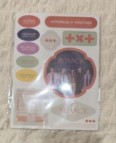 txt トゥバシーグリpaper mobile 2024 NUANCEのサムネイル