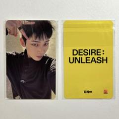 DESIRE:UNLEASH MUSICPLANT ジョンウォン　ラキドロ ENHYPEN DESIRE:UNLEASH ラキドロ ジョンウォン - メルカリ