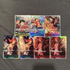 ワンピースカード　ザベスト2 ルフィSR シャンクスSR