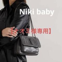 2025年最新】YSL バッグ nikiの人気アイテム - メルカリ