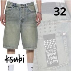 2025年最新】スビ メンズ ショートパンツ・ハーフパンツの人気