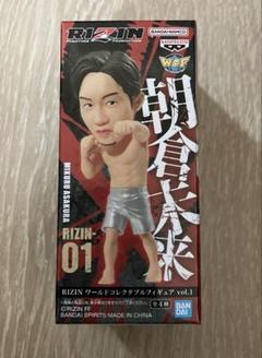 RIZIN　ワールドコレクタブルフィギュア　コンプリートセット RIZIN ワーコレ ワールドコレクタブルフィギュア vol.1 コンプ