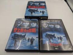 史上最大の作戦 特別編('62米)〈2枚組〉のサムネイル