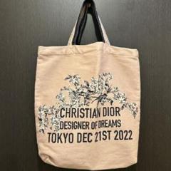 2025年最新】dior展トートバッグの人気アイテム - メルカリ
