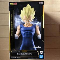 Grandista ドラゴンボールZ 未開封ベジータと 魔人ベジータ2体set BANDAI ドラゴンボールZ Grandista VEGETA 超サイヤ人ベジータ