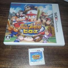 ポ【動作確認済】実況パワフルプロ野球 ヒーローズ【３ＤＳ】