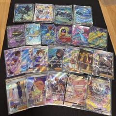 ポケカまとめ売り 36枚 ポケモンカードゲーム