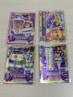 アイカツカードセット スターアニス