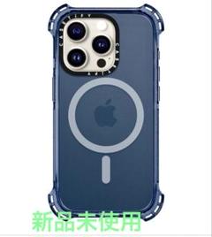 一点のみ　早い者勝ち　CASETiFY バウンス iPhone15 ProMAX 一点のみ早い者勝ちCASETiFY バウンス iPhone15 ProMAX