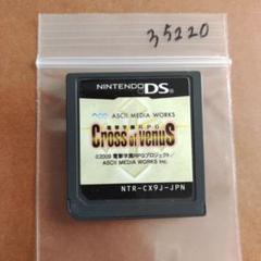 電撃学園RPG Cross of Venus