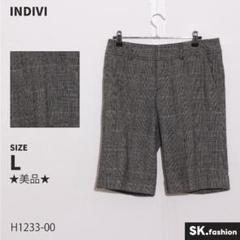 ★美品★ INDIVI パンツ　ハーフパンツ　チェック柄　総裏地　ラメ　ウール混