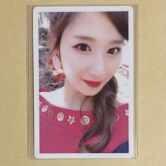 2025年最新】twice signal サナの人気アイテム - メルカリ