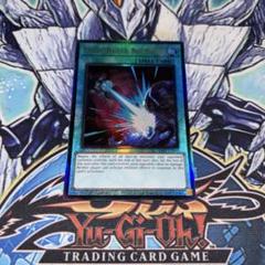 2025年最新】遊戯王 英語 レリーフの人気アイテム - メルカリ