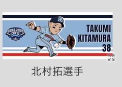 2025年最新】澤井廉 ユニフォームの人気アイテム - メルカリ