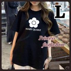 iku♦︎⑧MARY QUANT♦︎Tシャツ♦︎XXLブラック＆ホワイト MARY QUANT ONLINE SHOP｜マリークヮントオンラインショップ