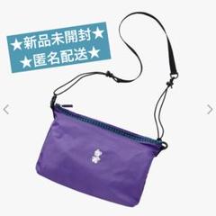 ポシェット〈TO&FRO × familiar〉 | ファミリア公式サイト