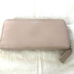 SAINT LAURENT ベージュ 長財布