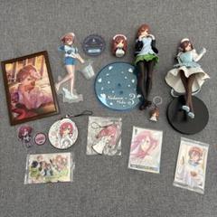 五等分の花嫁 グッズまとめ売り 五等分の花嫁グッズまとめ売り｜Yahoo!フリマ（旧PayPayフリマ）