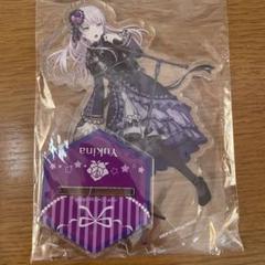 2025年最新】湊友希那 アクスタの人気アイテム - メルカリ