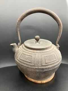 2025年最新】骨董品 鉄瓶の人気アイテム - メルカリ