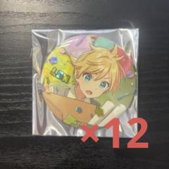 39culture 缶バッジ　鏡音　レン　騎士　2025 ミクカル 2025年最新】39CULTURE 缶バッジ 鏡音レンの人気アイテム - メルカリ