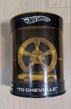 Hot Wheels '70 Chevelle