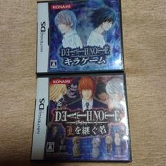 Death Note Lを継ぐ者の中古 未使用品 メルカリ