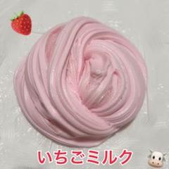 ハンドメイドスライム ハンドメイド スライム sea - ORANGE0209'S GALLERY | minne