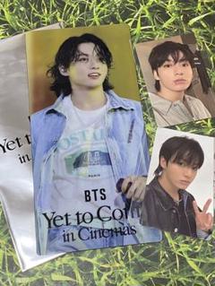Amazon.co.jp: bts jungkook golden トレカ コンプ ジョングク
