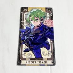 2025年最新】あんスタ アルカナカード 日和の人気アイテム