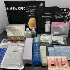 CPコスメ　ピコウォーター非売品5本セット　新品未使用 2025年最新】ソワーニュ ピコウォーターの人気アイテム - メルカリ