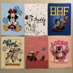ディズニー　じゃんけんカード　アミュプラザ博多　ピクサー　6枚　まとめ売り