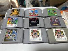 N64 ゲームソフト セット 9本