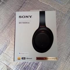 2025年最新】sony wh-1000xm3(b)の人気アイテム - メルカリ