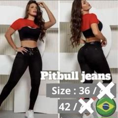 2025年最新】pitbull jeansの人気アイテム - メルカリ