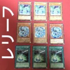 遊戯王OCG デュエルモンスターズ カードセット レリーフ　18枚 遊戯王OCG デュエルモンスターズ カードセット レリーフ 18枚
