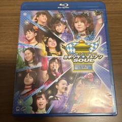 2025年最新】モーニング娘。コンサートツアー2013春 ミチシゲ