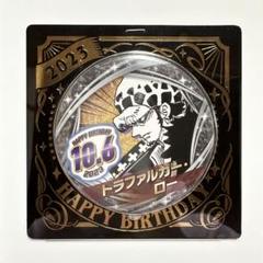 ロー バースデー 缶バッジ ONE PIECE】バースデイ缶バッジ トラファルガー・ロー: 雑貨