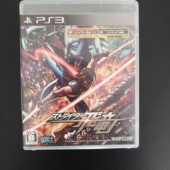 美品　PS3 ストライダー飛竜