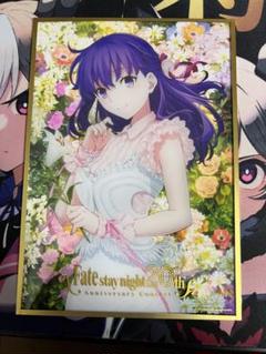 2025年最新】Fate 20周年 アクリル色紙の人気アイテム - メルカリ