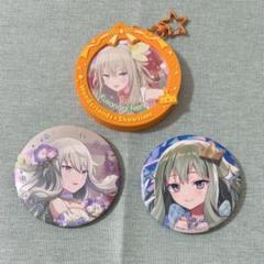 草薙寧々 鏡音リン コネクトライブ 缶バッジ セット 予約商品】コネクトライブ 4th ANNIVERSARY Brilliant Stage 缶
