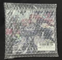 【新品未開封】Liberty 鷹嶺ルイ CD ホロライブ Liberty - Album by 鷹嶺ルイ | Spotify
